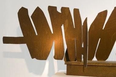 Galerie d’Art LYON