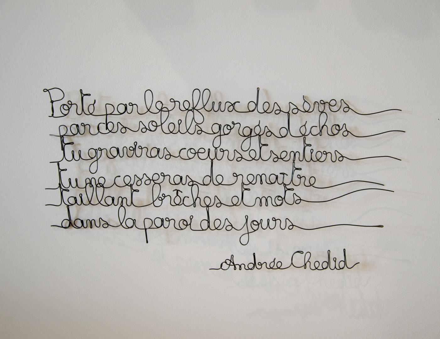 Galerie d’Art LYON